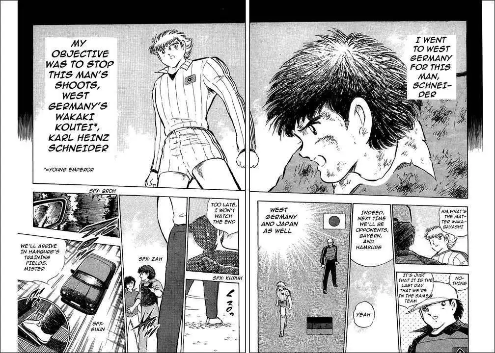 Captain Tsubasa Chapter 87 25